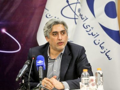 در مسیر کاربردی‌سازی  دانش هسته‌ای