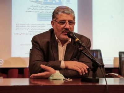 معلمی  عاشق وطن