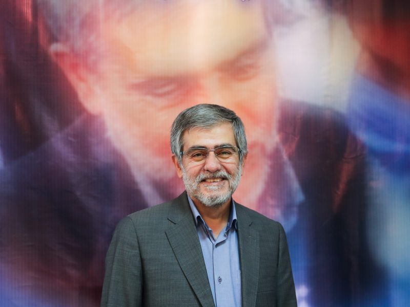 جانباز و شهید هسته‌ای