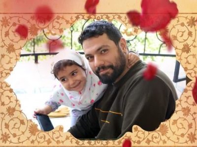 به کدامین گناه؟!