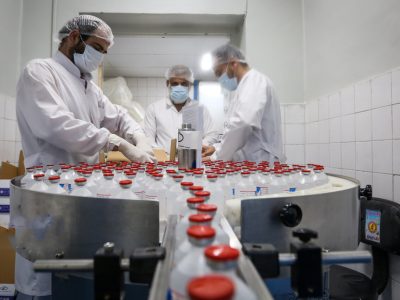 موسسه رازی، اکسیر حیات میسازد
