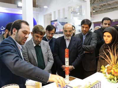در مدار‌ منفی ۱۶۲ درجه
