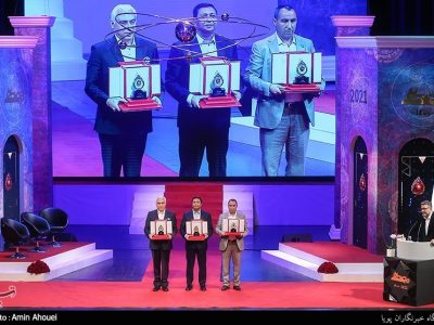 نماد واقعی  «اطلبوا العلم»