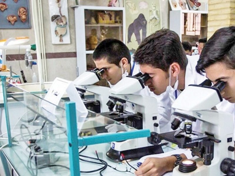 باشگاه «شگفت‌انگیزان»