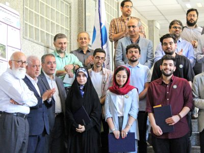 ایران کجای گردونه «هوش مصنوعی» ایستاده است؟