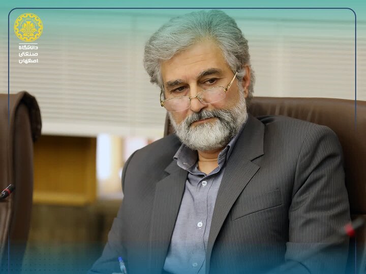 رئیس دانشگاه صنعتی اصفهان: پیشرفت علمی ادامه دارد