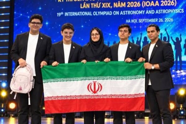 قهرمانی تیم ملی المپیاد نجوم و اخترفیزیک ایران با ۵ مدال طلا